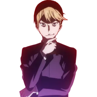 😈 cb30f269 Anime, Manga, Personaje, Sonriendo con sorna, Pensando, Hombre, Chico telegram sticker