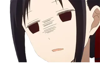 😑 e6d8573e Kaguya Shinomiya Kaguya-sama: Love Is War Anime, Kaguya Shinomiya, Kaguya-sama Love is War, Confundido/a, Divertido/a, Expresión telegram sticker