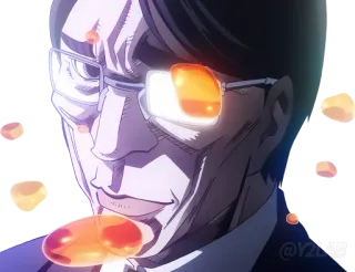 🧐 4dd2d7c1 telegram sticker