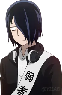 😑 505f7049 Yu Ishigami Kaguya-sama: Love Is War 弱者 อนิเมะ, ตัวละคร, มังงะ, ยู อิชิกามิ, Kaguya-sama: Love Is War telegram sticker