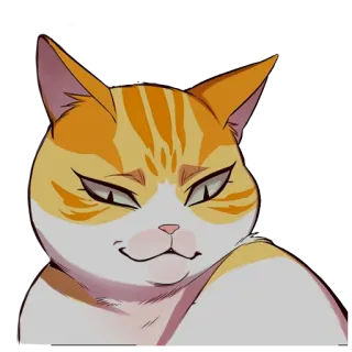 😊 3bc51698 kot, zarozumiały, mem, zwierzę, zwierzę domowe, pomarańczowy telegram sticker