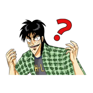 😀 eba5e9d2 动漫, 问题, 困惑, 角色, 男人, 卡通 telegram sticker