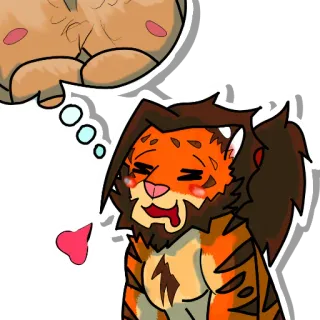 ❤️ 8859181f 호랑이, 만화, 하트, 사랑, 꿈, 귀여운 telegram sticker
