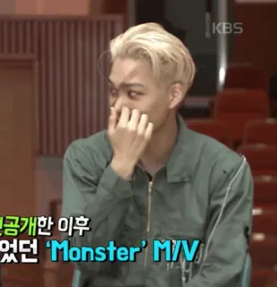 ⚡️ b70297bd Monster 공개한 이후
었던 ‘Monster’ M/V K-pop, célébrité, homme, coréen, idole, chanteur whatsapp sticker