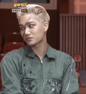 ⚡️ eff03fda whatsapp sticker