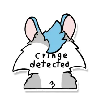 😶 430b8895 cringe detected 오글, 감지, 밈, 동물, 만화, 스티커 whatsapp sticker