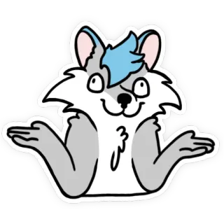 🤷‍♂️ 6f58c5bb 퍼리, 동물, 스티커, 어깨 으쓱, 불확실, 일러스트, 만화, 늑대 whatsapp sticker