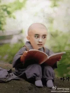 😶 085867c8 아기 ребенок, чтение, монах, буддист, ребёнок, книга telegram sticker