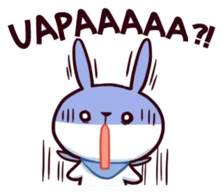 😱 09614fb7 VAPAAAAA?! dessin animé, lapin, lapin, choqué, mignon, animal, animé, exclamation telegram sticker