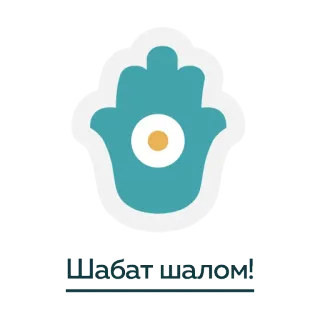 Kaits Fest.Next Unofficial telegram stickers