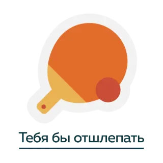 Kaits Fest.Next Unofficial telegram stickers