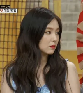 😶 b2862296 whatsapp sticker