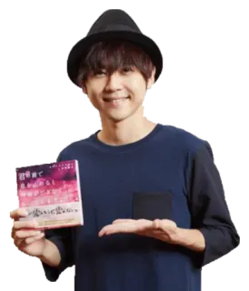 👦 272bfa2d whatsapp sticker