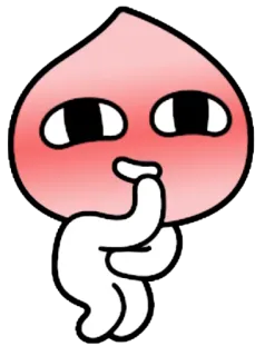 ☺️ 9b21f097 peach, cute, kawaii, shy telegram sticker