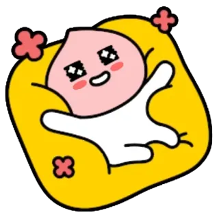 😌 a86e416e peach, cute, kawaii, relaxed, happy telegram sticker