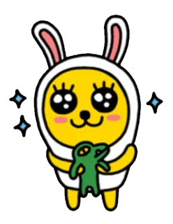 ☺️ 53b9ae8c สัตว์, การ์ตูน, น่ารัก, ตัวละคร, กระต่าย, คาวาอิ, สีเหลือง whatsapp sticker