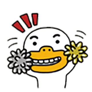 👯 f519bf0a anatra, cartone animato, animale, carino, divertente, personaggio, festa, party telegram sticker