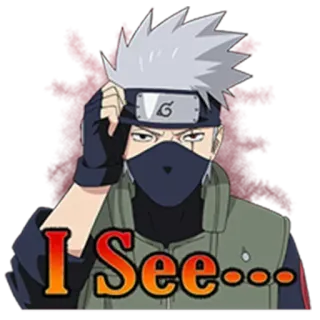 🧐 820ac0f7 Kakashi Hatake Naruto I See... 애니메이션, 만화, 나루토, 카카시, 알았어 telegram sticker