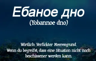 russische Schimpfwörter telegram stickers