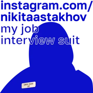 🧾 10d21151 my job interview suit job, interview, suit, fashion telegram sticker