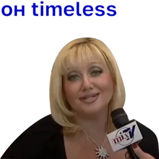 👍 fb1e007a OH timeless woman, blonde, microphone, interview, necklace telegram sticker