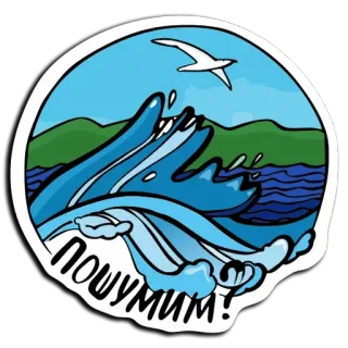 Omlette @stickersb2b telegram stickers