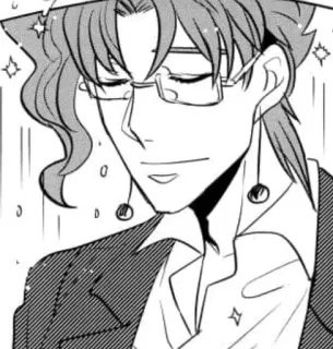 😌 314a2dae telegram sticker