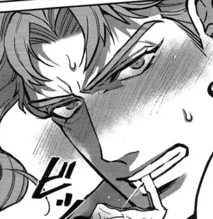 😠 73f3aab3 telegram sticker