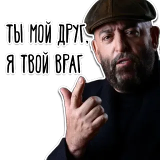 3september @stickersb2b telegram stickers