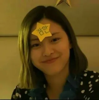 🍫 fd707cb3 잠만 korea, tunggu, stiker, bintang telegram sticker