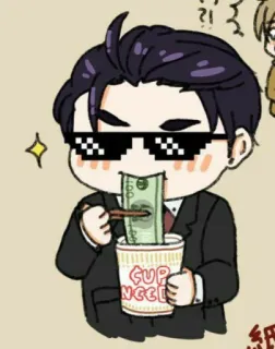 💵 1a2155ee Geld, Tütensuppe, Sonnenbrille, Cartoon, Meme, Luxus, reich telegram sticker