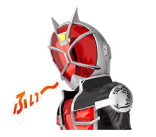 Kamen Rider @KawaiiSticker telegram stickers