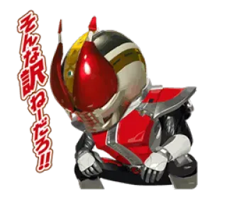 😳 93535ac1 そんな訳ねーだろ！！ kamen rider, personaggio, giapponese, anime telegram sticker