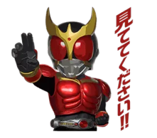 👍 cf019809 CRUSH Kamen Rider, Personaggio, Supereroe giapponese, Tokusatsu telegram sticker
