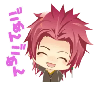 😄 5e4403a4 ごめんごめん 动漫, 道歉, 对不起, 卡哇伊, 可爱, 漫画, 动画 telegram sticker