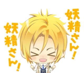 😆 9c831a26 妖精さん！ 动漫, 漫画, 可爱, 卡哇伊, 卡通, 快乐 telegram sticker