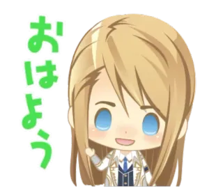 💁 ed6f9c14 おはよう 动漫, Q版, 问候, 日语, 角色, 可爱 telegram sticker