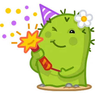 🎁 50ce5f98 仙人掌, 派对, 可爱, 花, 烟花棒, 庆祝 telegram sticker