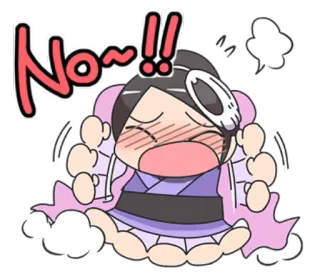 😫 92039b68 No~!! Kartun, Anime, Imut, Kaget, Takut, Seru whatsapp sticker