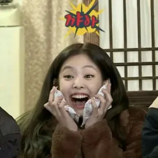 🎗 db827adb 꺄아아 persona, donna, coreano, celebrazione, felice, eccitazione telegram sticker