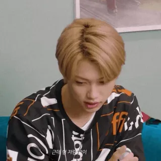 ➖ 0a69b7b9 근데 형 저랑 같이 telegram sticker