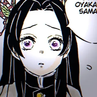 🌸 330e9bb2 OYAKATA SAMA Anime, Manga, Japoński, Tekst telegram sticker