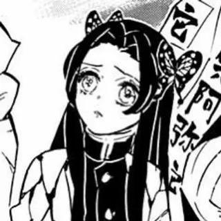 🌺 370403c6 Kanao Tsuyuri Demon Slayer 动漫, 漫画, 栗花落香奈乎, 鬼灭之刃, 蝴蝶发夹, 角色, 女性 whatsapp sticker