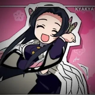 🌸 e42b6a48 Shinobu Kocho Demon Slayer KYAKYA ชิโนบุ โคโจ, ดาบพิฆาตอสูร, อนิเมะ, มังงะ, จิบิ, น่ารัก, ผีเสื้อ telegram sticker