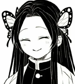 💖 d694f3c4 Shinobu Kocho Demon Slayer Anime, Manga, Demon Slayer, Shinobu Kocho, Schmetterling, lächelnd, Charakter telegram sticker
