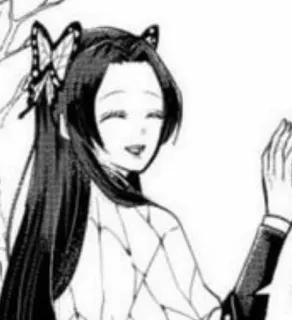 🌸 dc0e5a4f Kanae Kocho Demon Slayer Anime, Demon Slayer, Kanae Kocho, Manga, Schmetterling, Charakter telegram sticker