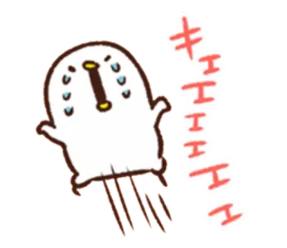 😭 d06bd22a キィィィィ cute, crying, Japanese, sticker, white, creature whatsapp sticker