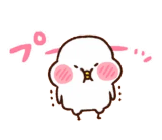 😡 eb9023b8 プンプン angry, cute, japanese, pouting whatsapp sticker