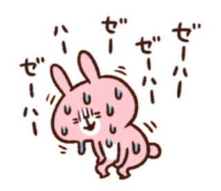 😓 efdcae8a ゼー bunny, sweat, exhausted, anime, cartoon, kawaii whatsapp sticker