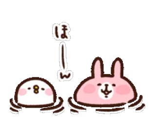 🏊 0bc2a37c ぽ rabbit, bird, cute, kawaii, animal, illustration telegram sticker